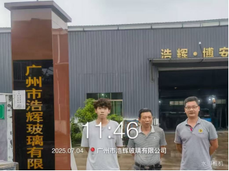 1756806733520168.jpg 1756806729514.jpg