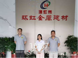 1756807016129314.jpg 1756807014435.jpg