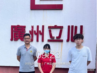 1756884128758564.jpg 1756884125040.jpg