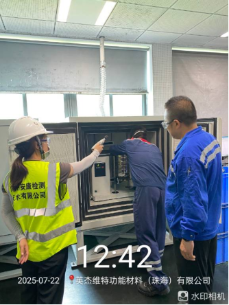 1756884241815151.jpg 1756884238290.jpg