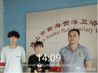 1756885507557519.jpg 1756885504705.jpg