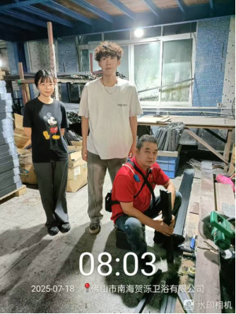 1756885516125411.jpg 1756885513445.jpg