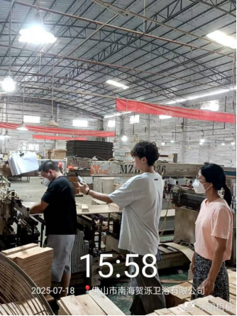 1756885523584457.jpg 1756885521024.jpg