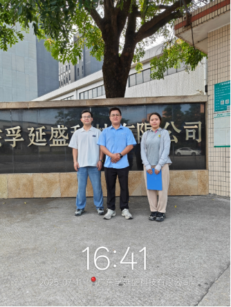 1756885625106413.jpg 1756885622405.jpg