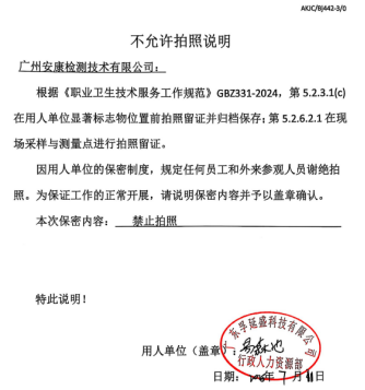 1756885636105690.jpg 1756885631222.jpg