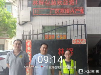 1756885720918857.jpg 1756885717485.jpg