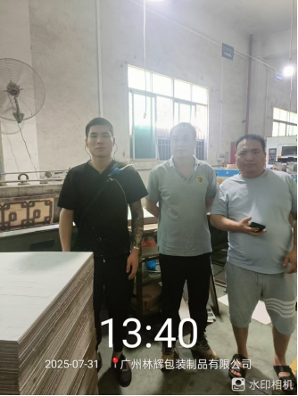 1756885730454501.jpg 1756885726960.jpg