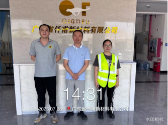 1756885833127038.jpg 1756885830059.jpg