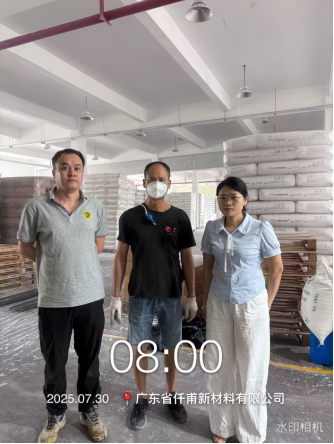 1756885841818421.jpg 1756885838905.jpg