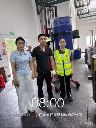 1756885850738898.jpg 1756885847250.jpg