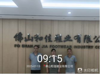 1756885952137348.jpg 1756885948763.jpg