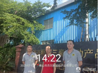 1756886188172385.jpg 1756886185023.jpg