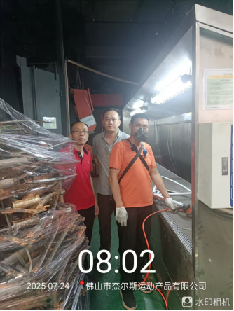 1756886197911585.jpg 1756886193934.jpg