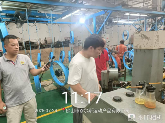 1756886206103405.jpg 1756886202375.jpg