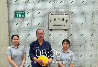 1756886912483806.jpg 1756886909309.jpg