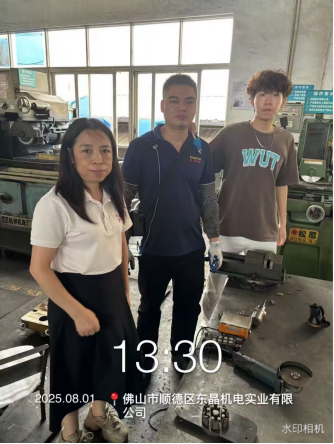 1756888016542931.jpg 1756888013784.jpg