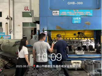 1756888024310904.jpg 1756888021287.jpg