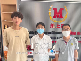 1756888354120807.jpg 1756888351204.jpg