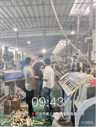 1756888373562038.jpg 1756888370102.jpg