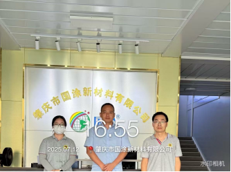 1756888480119550.jpg 1756888477596.jpg