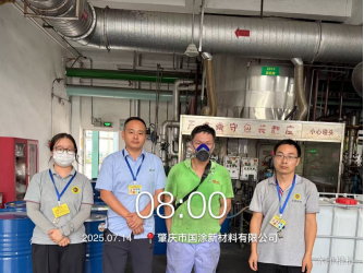 1756888493826812.jpg 1756888489528.jpg