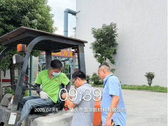 1756888501133329.jpg 1756888497410.jpg