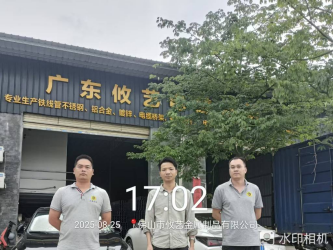 1758179976510356.jpg 1758179978713.jpg