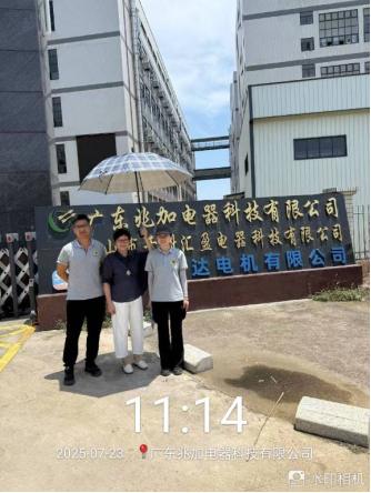 1758180091868897.jpg 1758180094043.jpg