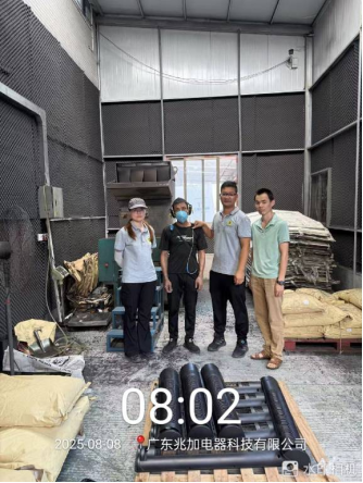 1758180103903452.jpg 1758180103786.jpg