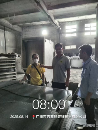 1758180212815064.jpg 1758180215274.jpg