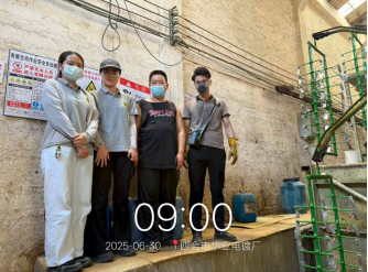 1758180520286032.jpg 1758180520169.jpg