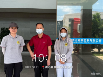 1759196683159389.jpg 1759196684776.jpg