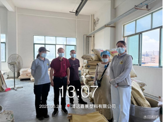 1759196693120433.jpg 1759196695892.jpg