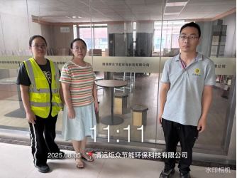 1759196795687389.jpg 1759196798808.jpg