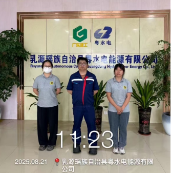 1759196946452177.jpg 1759196946376.jpg