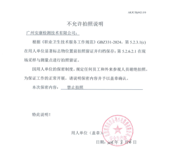 1759196960681322.jpg 1759196960259.jpg