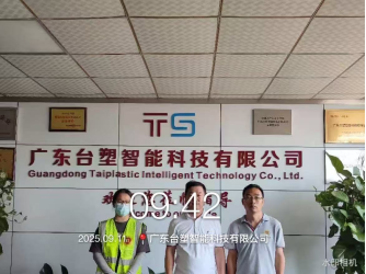 1759997059326783.jpg 1759997069918.jpg