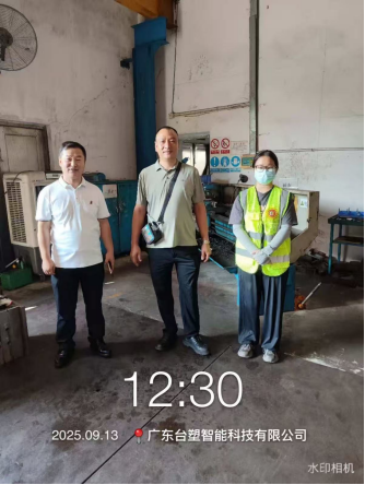 1759997072109257.jpg 1759997081868.jpg