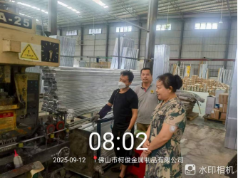 1759999539989946.jpg 1759999550126.jpg