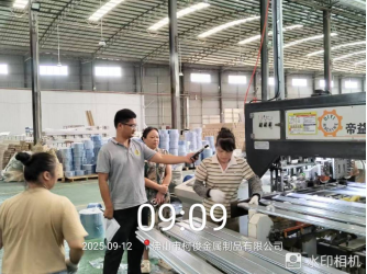 1759999549468917.jpg 1759999559534.jpg