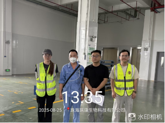 1759999948353032.jpg 1759999959074.jpg