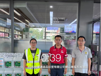 1760000041564964.jpg 1760000052627.jpg