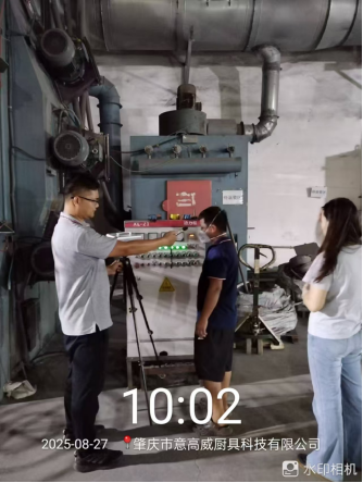 1760000420282761.jpg 1760000431039.jpg