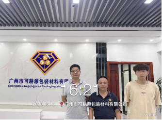 1760001429305525.jpg 1760001439978.jpg