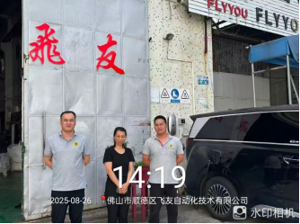 1760001537737650.jpg 1760001548081.jpg