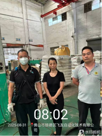 1760001545358282.jpg 1760001555872.jpg