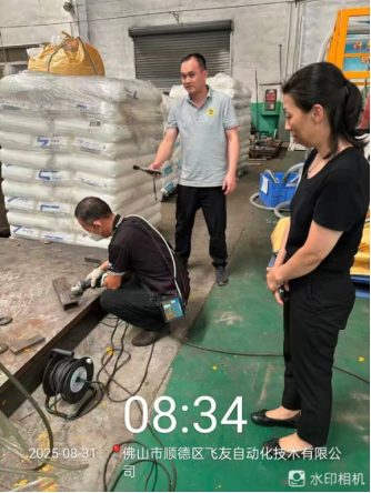 1760001552502912.jpg 1760001563294.jpg