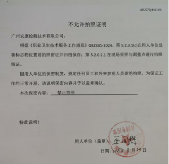 1760001669322652.jpg 1760001678046.jpg