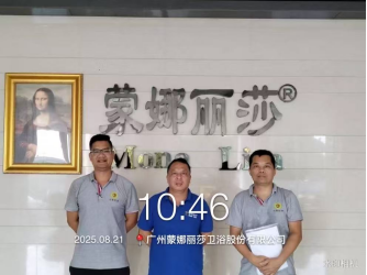 1761632891521760.jpg 1761632887632.jpg