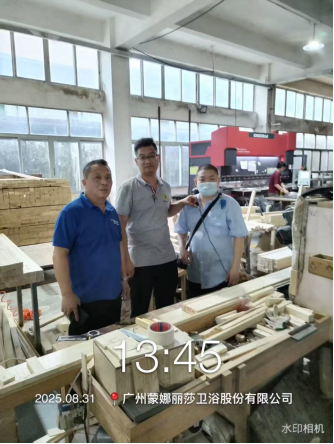 1761632900107562.jpg 1761632897178.jpg